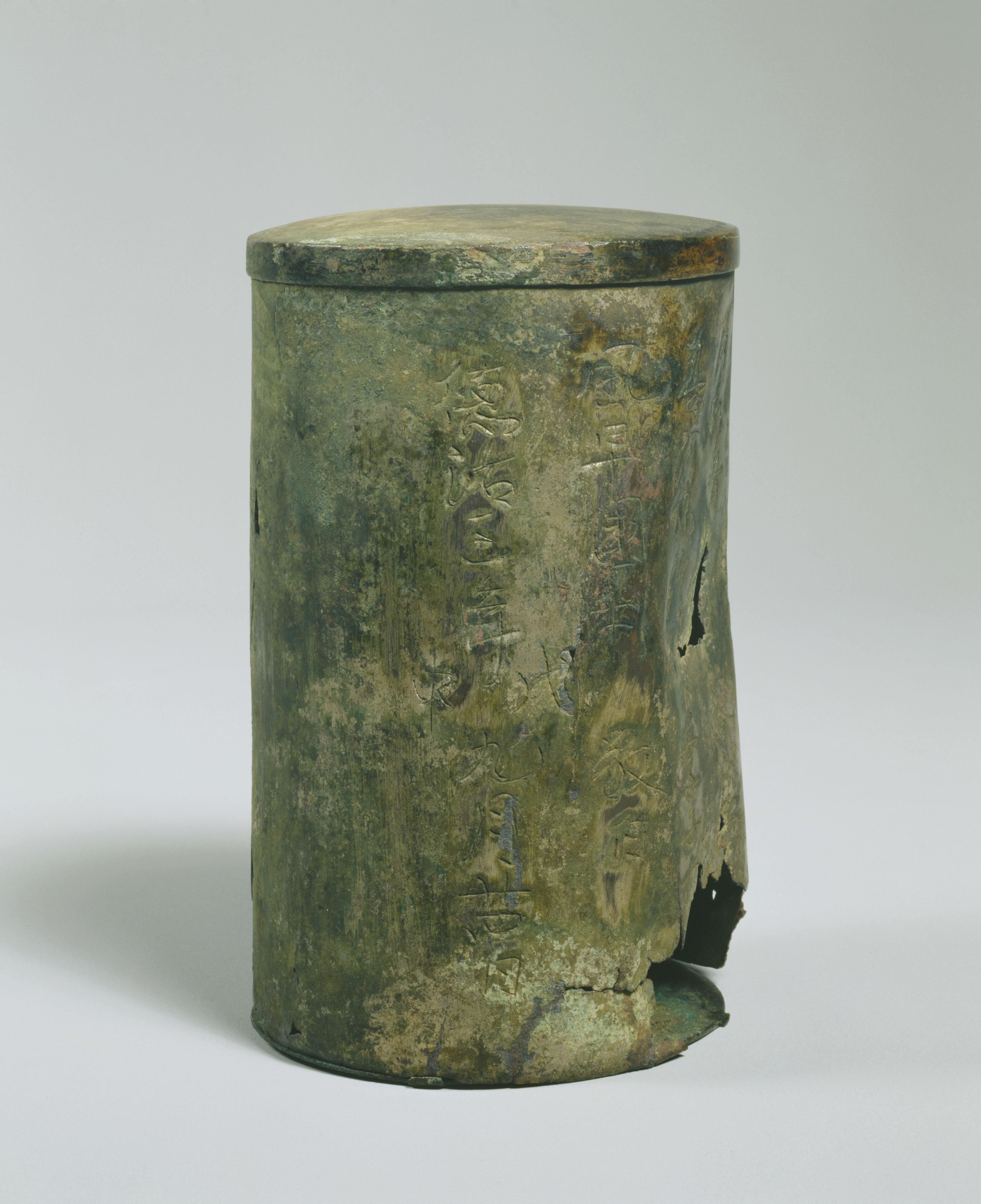 🎨 다마가와 근대미술관(도쿠세이 기념관) 이미지 4